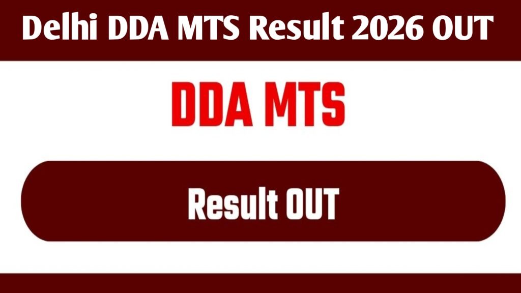Delhi DDA MTS Result 2026 OUT