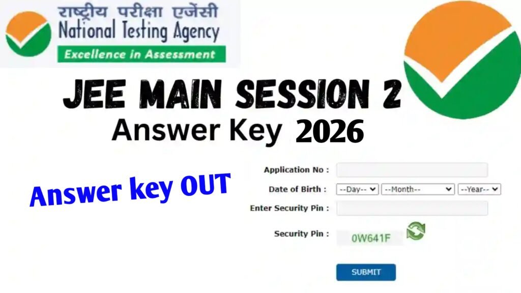 JEE Main 2026 Answer key Session 2 OUTJEE Main 2026 Answer key Session 2 OUT