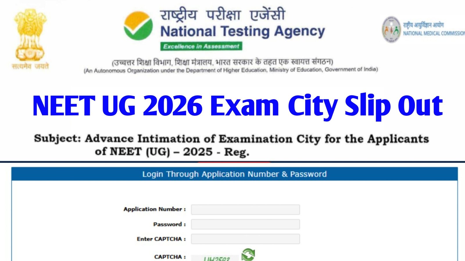 NEET UG 2026 Exam City Slip Out