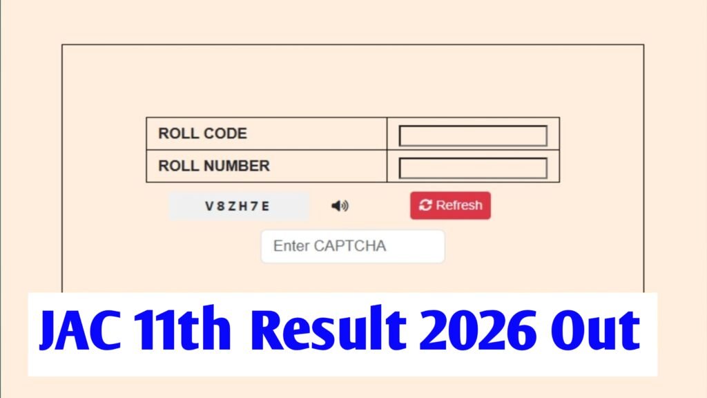 JAC 11th Result 2026 Out