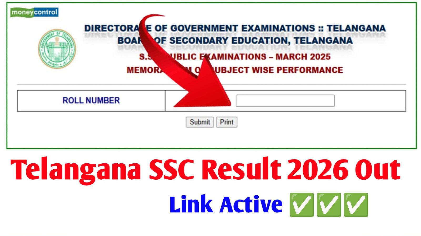 Telangana SSC Result 2026