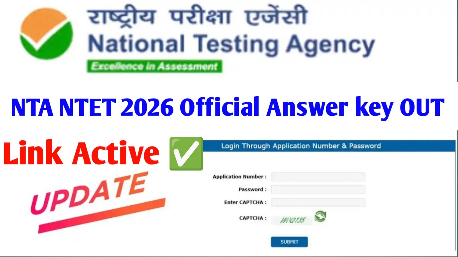 NTA NTET 2026