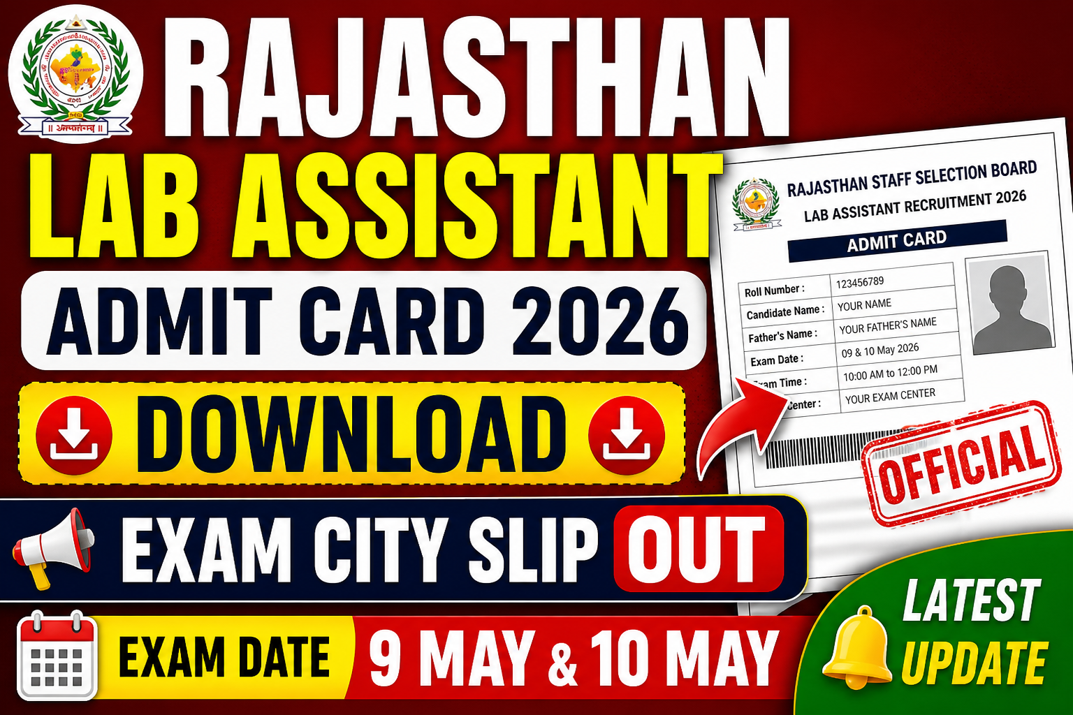Rajasthan Lab Assistant Admit Card 2026