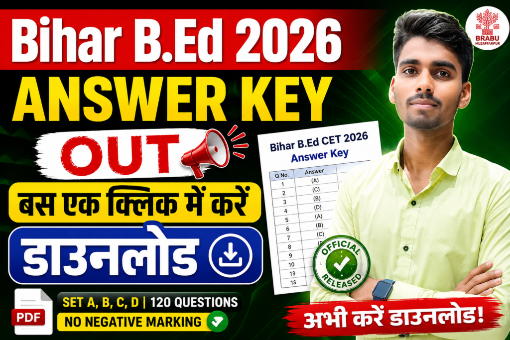 Bihar B.Ed Answer Key 2026 Released