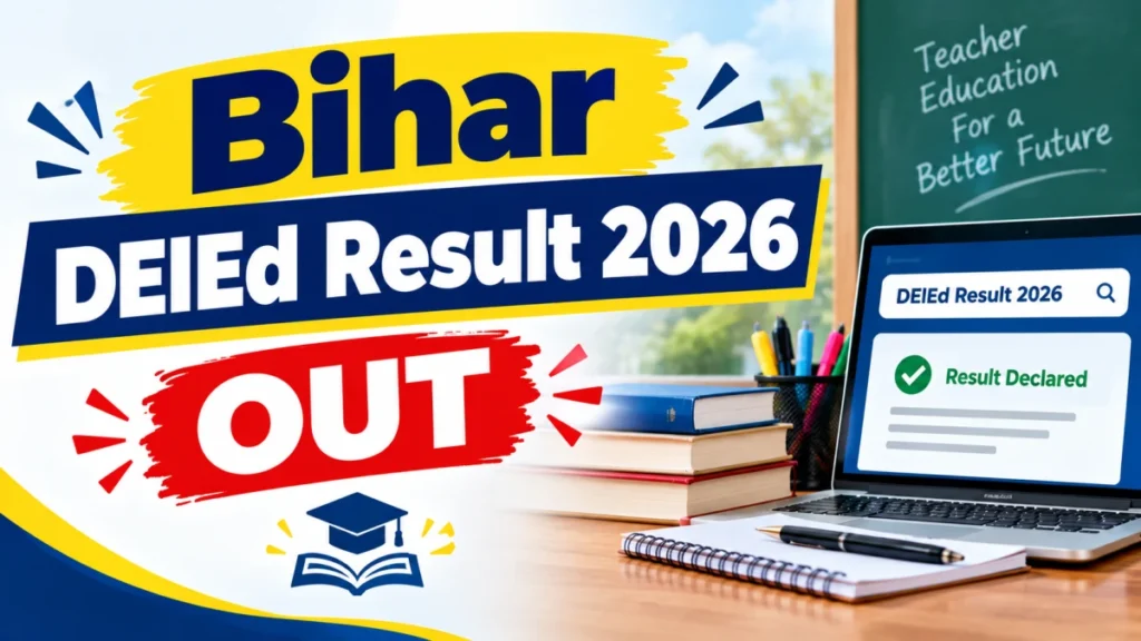 Bihar DELED 2nd Year Result 2026 OUT