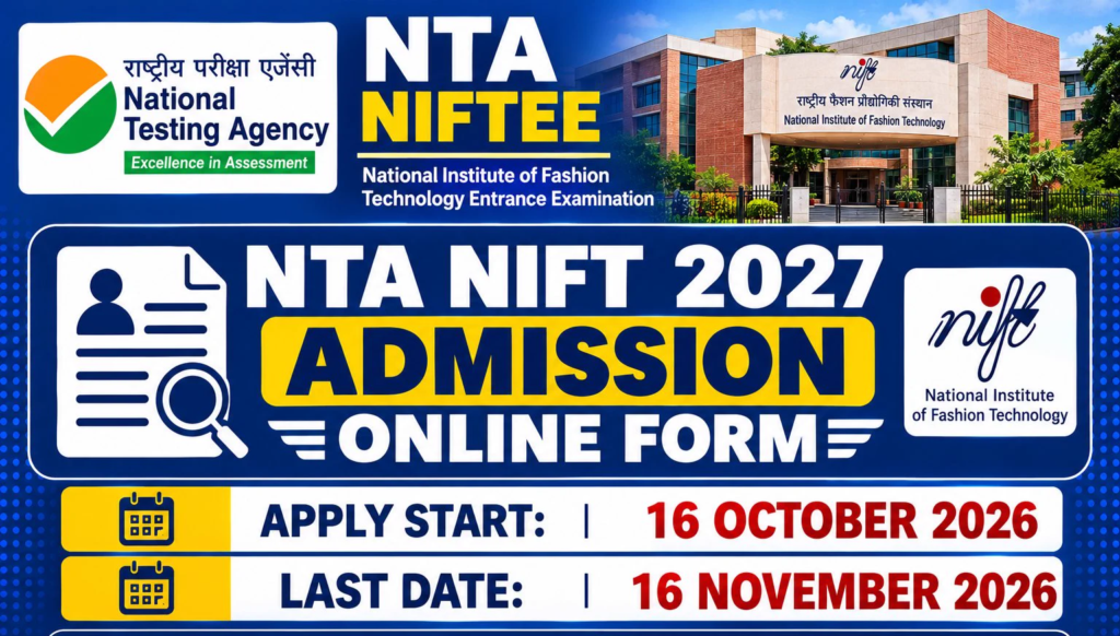 NTA NIFTEE Admission Form 2027