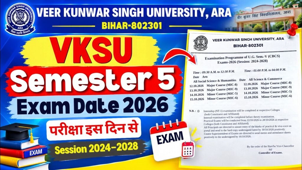 VKSU UG 5th Semester Exam Date